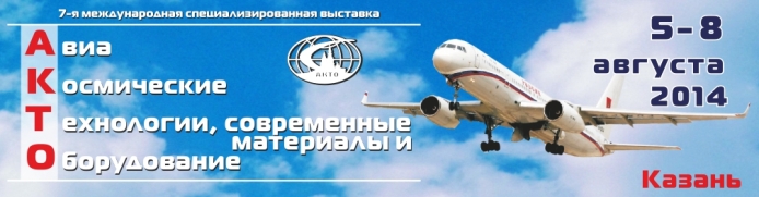 logo_rzd.jpg
