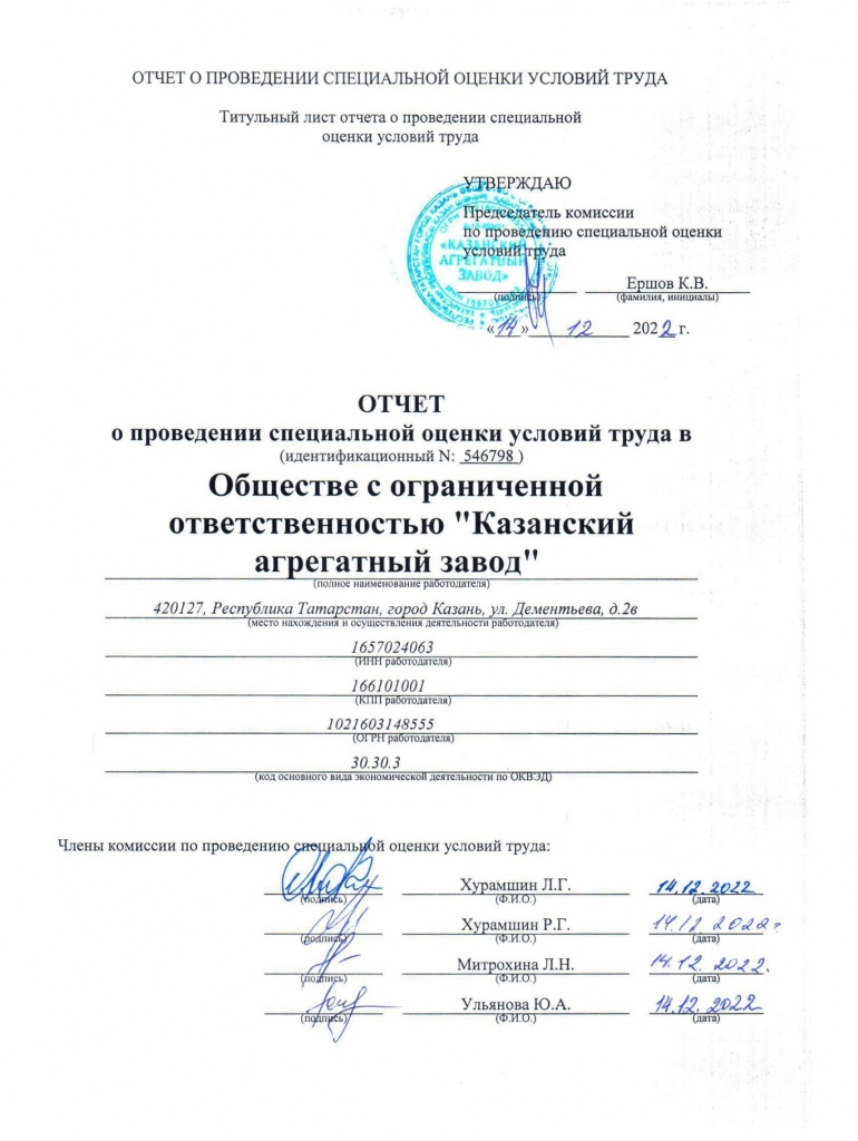соут.jpg