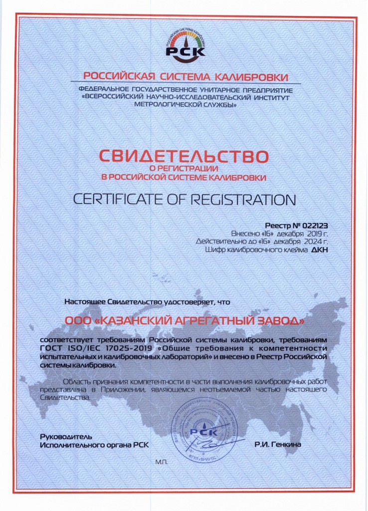 р5екру.jpg